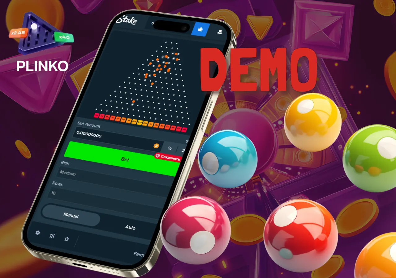 Stake offre Plinko in modalità test con tutte le regole attive.